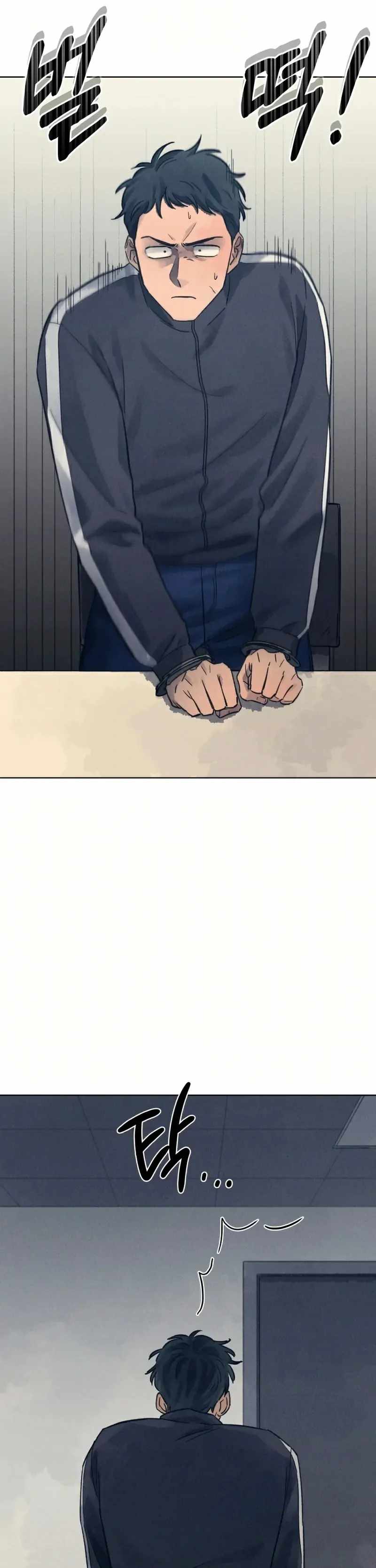 THE KILLER'S INTERVIEW Chapter 32 30